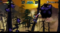 Screenshot for Muramasa: The Demon Blade - click to enlarge