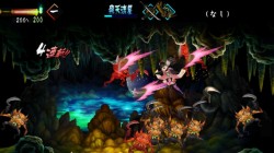 Screenshot for Muramasa: The Demon Blade - click to enlarge