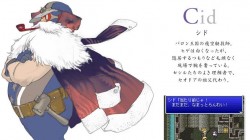 Screenshot for Final Fantasy IV: The After Years - click to enlarge