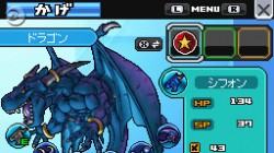 Screenshot for Blue Dragon: Awakened Shadow - click to enlarge
