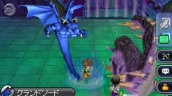 Screenshot for Blue Dragon: Awakened Shadow - click to enlarge