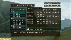 Screenshot for Monster Hunter G - click to enlarge