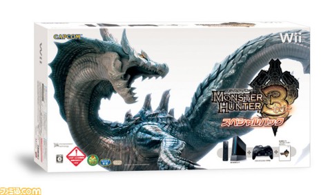 Image for E309 Media | Special Monster Hunter 3 Wii Bundle