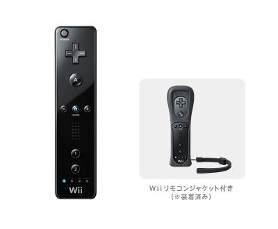 Image for E309 Media | Nintendo To Release Black-Coloured Wii and Red DSi