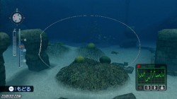 Screenshot for Endless Ocean 2: Adventures of the Deep - click to enlarge