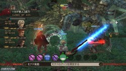 Screenshot for Xenoblade Chronicles - click to enlarge