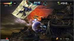 Screenshot for Muramasa: The Demon Blade - click to enlarge
