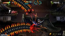 Screenshot for Muramasa: The Demon Blade - click to enlarge