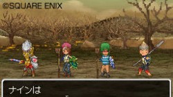 Screenshot for Dragon Quest IX: Sentinels of the Starry Skies - click to enlarge