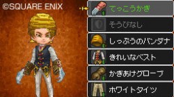 Screenshot for Dragon Quest IX: Sentinels of the Starry Skies - click to enlarge