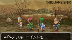 Screenshot for Dragon Quest IX: Sentinels of the Starry Skies - click to enlarge