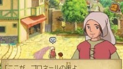 Screenshot for Ni no Kuni - click to enlarge