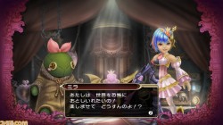 Screenshot for Final Fantasy Crystal Chronicles: My Life as a Darklord - click to enlarge