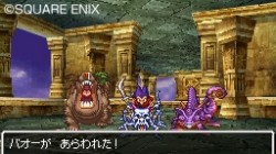 Screenshot for Dragon Quest VI: Realms of Reverie - click to enlarge