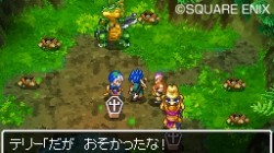 Screenshot for Dragon Quest VI: Realms of Reverie - click to enlarge