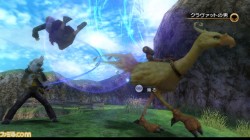 Screenshot for Final Fantasy Crystal Chronicles: The Crystal Bearers - click to enlarge