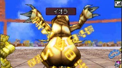 Screenshot for Dragon Quest Monsters: Joker 2 - click to enlarge