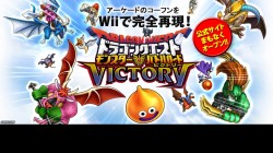 Screenshot for Dragon Quest Monsters: Battle Road Victory - click to enlarge