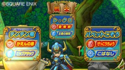 Screenshot for Dragon Quest Monsters: Battle Road Victory - click to enlarge