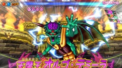 Screenshot for Dragon Quest Monsters: Battle Road Victory - click to enlarge