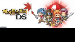 Screenshot for MapleStory DS - click to enlarge