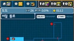 Screenshot for MapleStory DS - click to enlarge