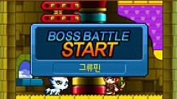 Screenshot for MapleStory DS - click to enlarge