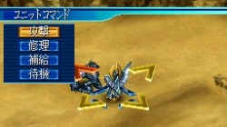 Screenshot for Super Robot Taisen OG Saga: Masou Kishin - The Lord of Elemental - click to enlarge