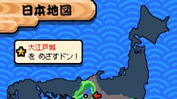 Screenshot for Taiko no Tatsujin DS: Dororon! Youkai Daikessen!! - click to enlarge