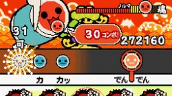 Screenshot for Taiko no Tatsujin DS: Dororon! Youkai Daikessen!! - click to enlarge