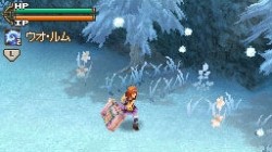 Screenshot for Lufia: Curse of the Sinistrals - click to enlarge