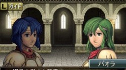 Screenshot for Fire Emblem: New Mystery of the Emblem - Heroes of Light and Shadow - click to enlarge