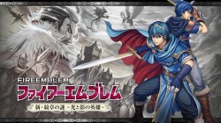 Screenshot for Fire Emblem: New Mystery of the Emblem - Heroes of Light and Shadow - click to enlarge