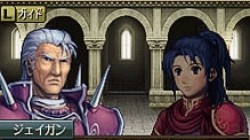 Screenshot for Fire Emblem: New Mystery of the Emblem - Heroes of Light and Shadow - click to enlarge