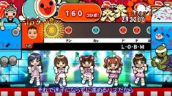 Screenshot for Taiko no Tatsujin Wii: Minna de Party 3 Daime - click to enlarge