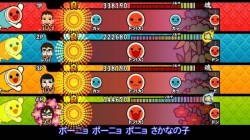 Screenshot for Taiko no Tatsujin Wii: Minna de Party 3 Daime - click to enlarge