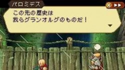 Screenshot for Radiant Historia - click to enlarge