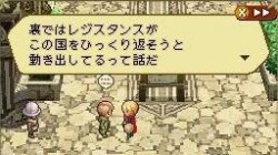 Screenshot for Radiant Historia - click to enlarge