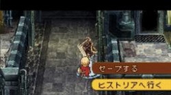 Screenshot for Radiant Historia - click to enlarge