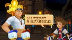 Screenshot for Kingdom Hearts Re:coded - click to enlarge