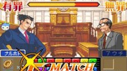 Screenshot for Phoenix Wright: Ace Attorney - click to enlarge