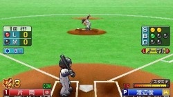 Screenshot for Pro Baseball Famista 2011 - click to enlarge