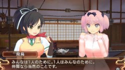 Screenshot for Senran Kagura: Shoujotachi no Shinei - click to enlarge