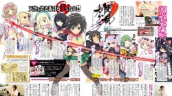 Screenshot for Senran Kagura: Shoujotachi no Shinei - click to enlarge