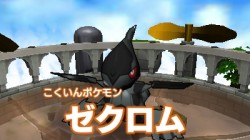 Screenshot for Super Pokémon Rumble - click to enlarge