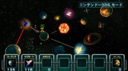 Screenshot for Star Fox 64 3D (Hands-On) - click to enlarge