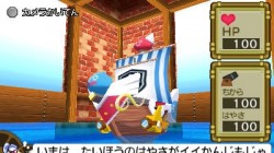 Screenshot for Slime Mori Mori Dragon Quest 3 Daikaizoku to Shippodan - click to enlarge