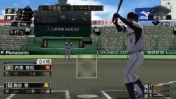 Screenshot for Professional Baseball Spirits 2011 - click to enlarge