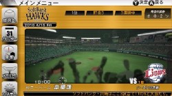 Screenshot for Professional Baseball Spirits 2011 - click to enlarge