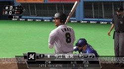 Screenshot for Professional Baseball Spirits 2011 - click to enlarge